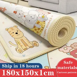 Non-toxic 1CM Thick EPE Baby Activity Gym Baby Crawling Play Mats Carpet Baby Game Mat for Children's Safety Rug Folding Sending