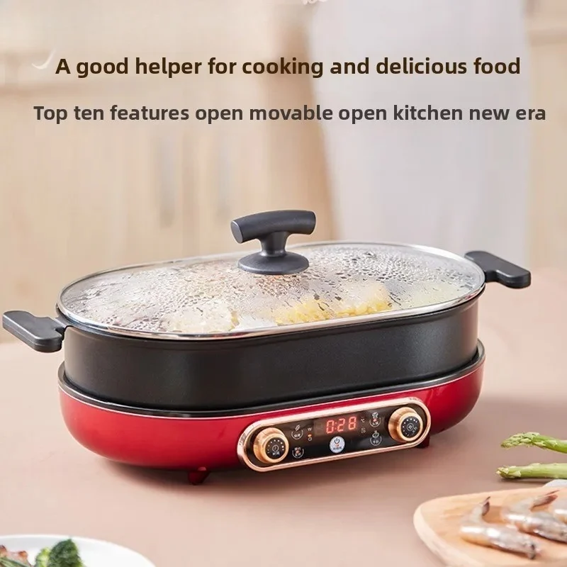 Multifunctional Electric Cooking Pot Induction Cooker Frying Roasting Braising Stewing Intelligent Cooking