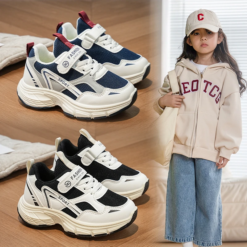 

Новые детские кроссовки для девочек, школьная повседневная спортивная обувь для мальчиков, весенне-осенняя универсальная детская теннисная обувь, дышащая сетка