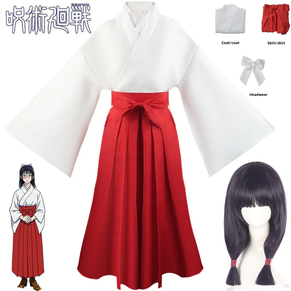 

Anime Jujutsu Kaisen Utahime Iori Cosplay Costume Wig Panrs Uniform Tokyo Jujutsu High School Uniform Wig Halloween Costume