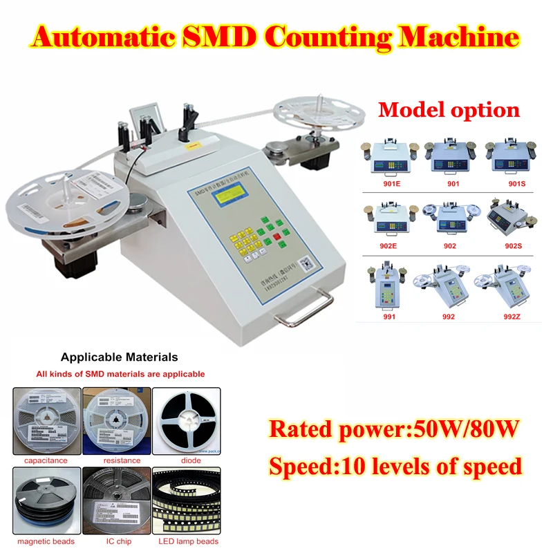 Automatic SMD Parts Component Counter 901 /901E /901S/902 /902E /902S/991 /992 /992Z Counting Machine For LED BGA IC Chip