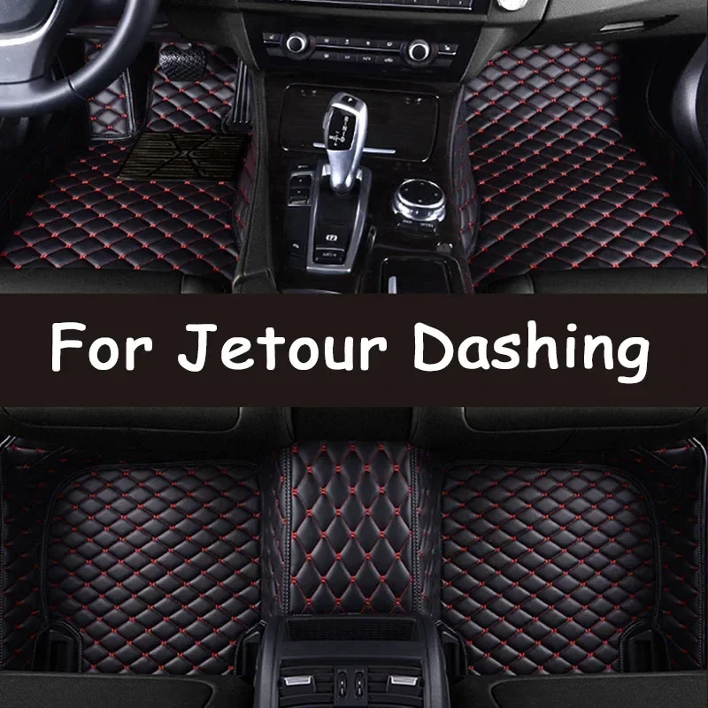 

Автомобильные коврики для Jetour Dashing 2022 2023 2024, пользовательские автомобильные подушечки для ног, автомобильный ковер, аксессуары для интерьера 0530