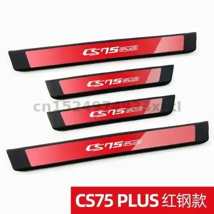 External Sill Strip Pedal Plastic Anti-rub Protection Decoration Car Accessories Styling For Changan Cs75 Plus2012-2021