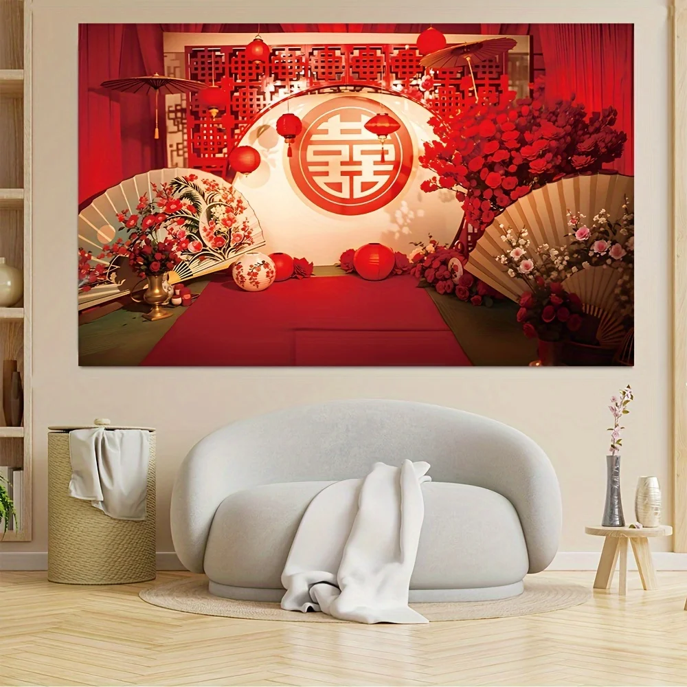 Chinese Wedding Red stage Curtain background - Wedding wall sign photos, photography, wedding theme