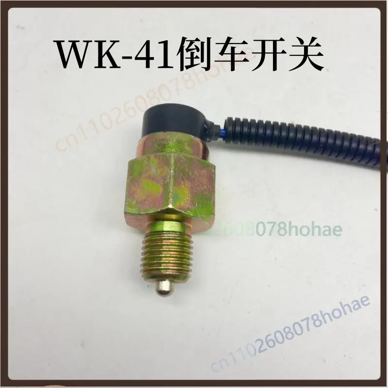 Reverse Light Gear Switch WK-41 For FAW J6F  Light Truck Gearbox Backup Lamp Induction Sensor Replacement Parts