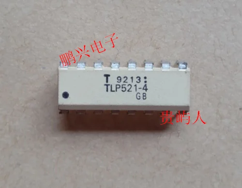 

Бесплатная доставка телефон DIP-16 10 шт.