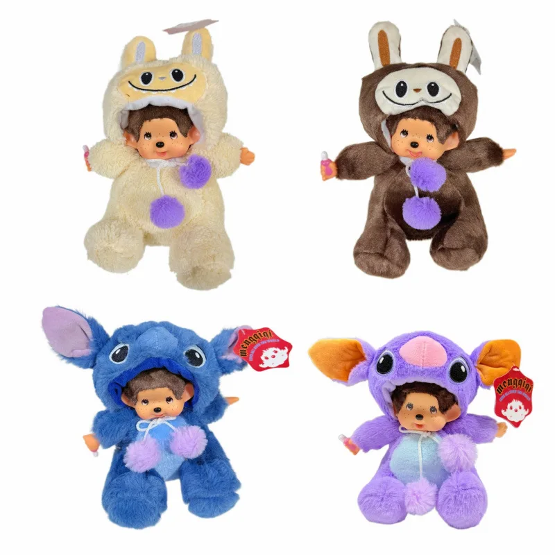 

20 см Monchhichis Transform Stitch Микки Кики плюшевая игрушка Kawaii Stellalou Linabell сидячая поза плюшевые мягкие куклы детский подарок