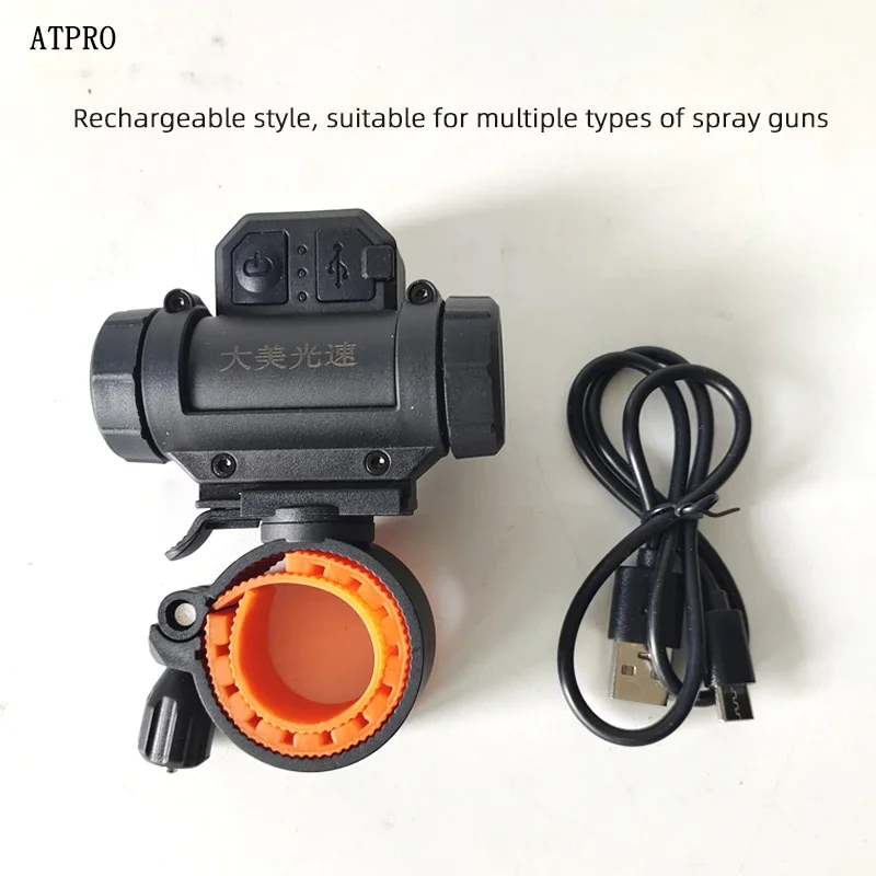 USB Rechargeable Spray Gun Lamp - Adjustable Cold/Warm Light for Painting & Auto Detailing