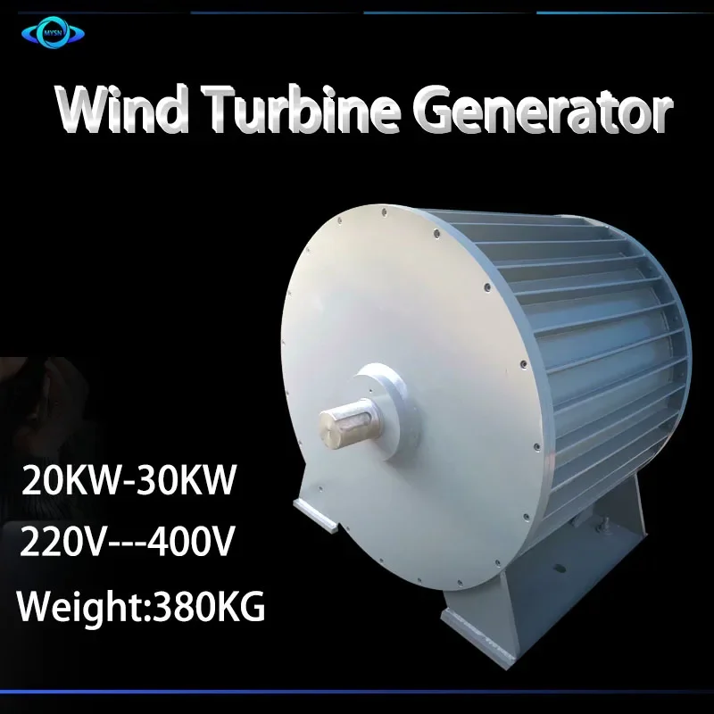 Low Speed 30KW 20KW 96V 220V 380V Gearless Permanent Magnet Generator AC Alternators Use For Wind Turbine Water Turbine