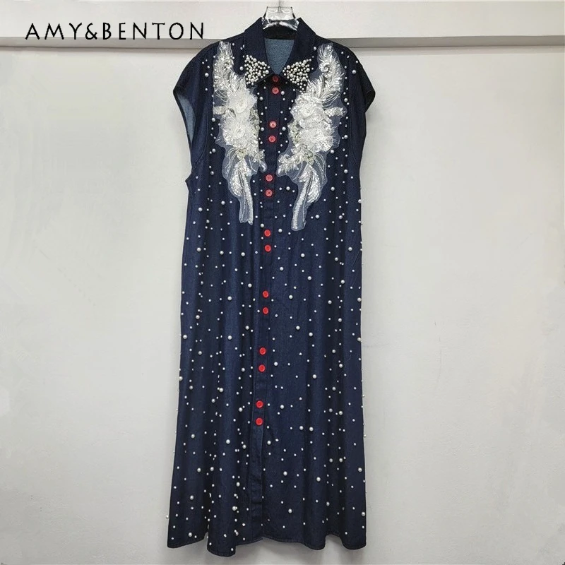 

Autumn New Women's Denim Dress Unique Design Loose Fit Beaded Rhinestone Lace Flowers Vestidos Fashionable And Slimming Dresses