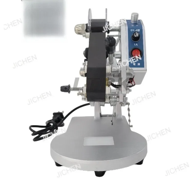 Csjc DY8 Manual Hot… - image