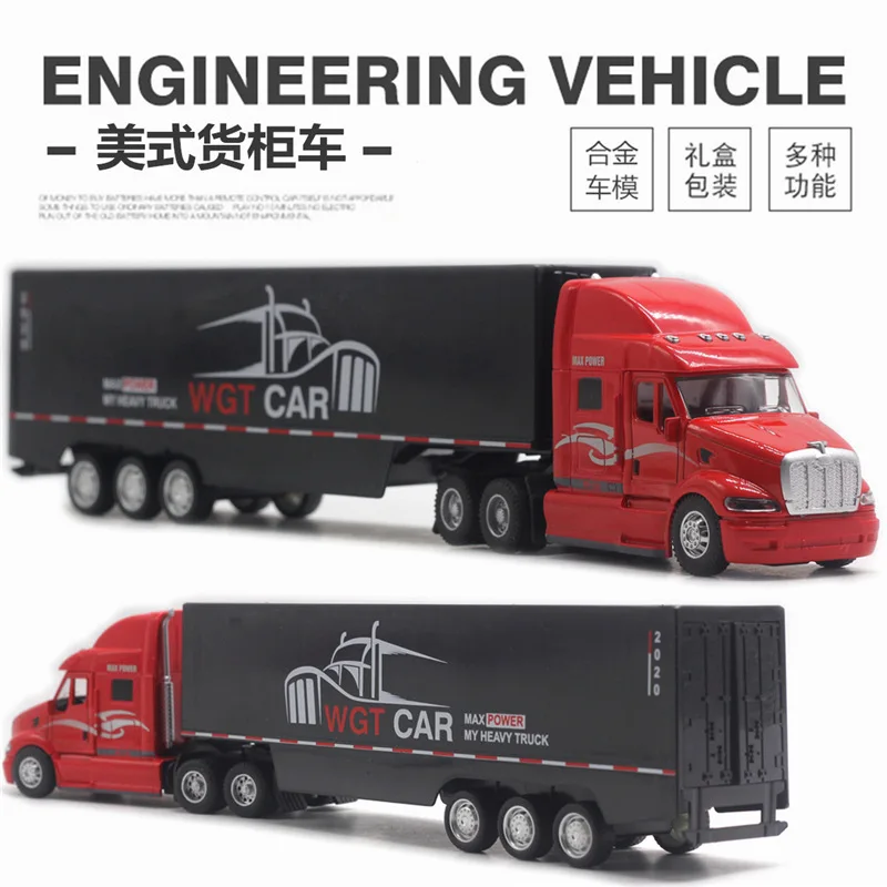 1: 48 American Alloy Container Truck Sound and Light Vehicle Model Transport Vehicle Truck Model 34.5CM