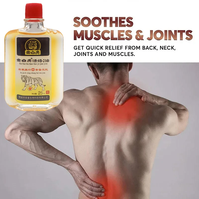 Rheumatic Lumbar Shoulder Neck Pain Activating Collaterals Oil Dressing Treatment Of Traumatic Injuries Strain Liquid Body Care