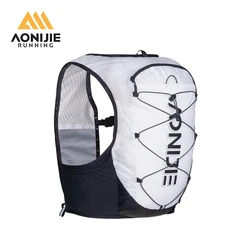 AONIJIE C9108 Lightweight Hydration Cross Country Backpack Pack Rucksack Bag ForHiking Running Marathon Cycling