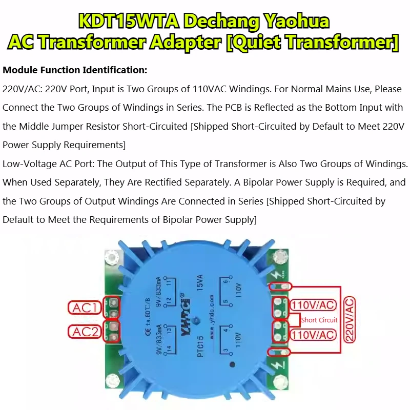 KDT15WTA Johnson Yaohua Transformers Audio Preamps Low Noise Power Supply Linear Power Supply Isolation Transformers 4