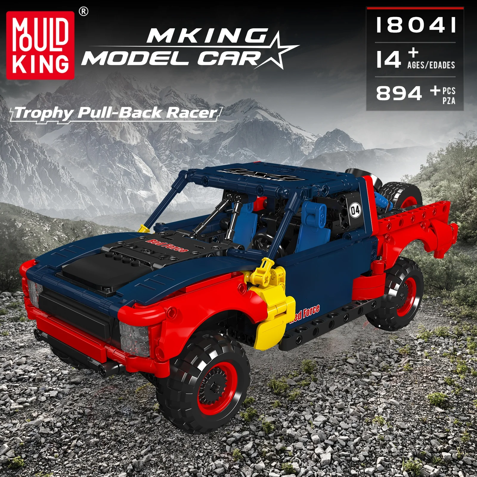 894PCS Desert Off-Road Racing Model with Pull-back Motor Mould King 18041 Trophy Pull-Back Car Building Blocks Toys Holiday Gift