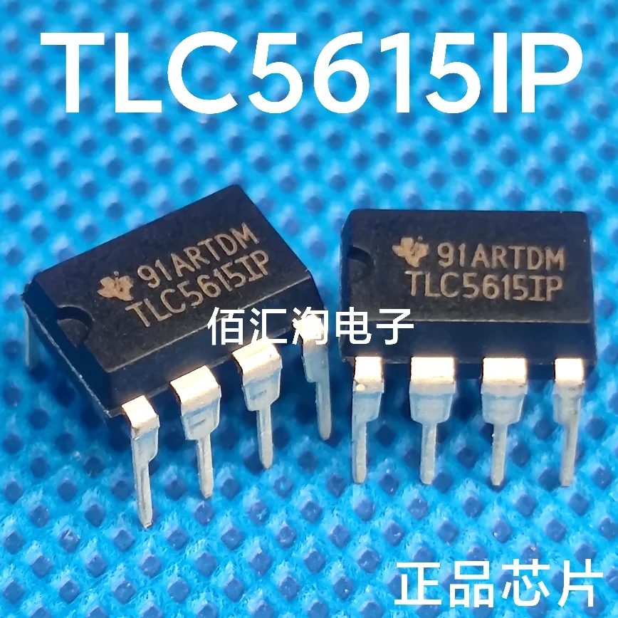 TLC5615IP  TLC5615  Brand new genuine produc:PDIP-8