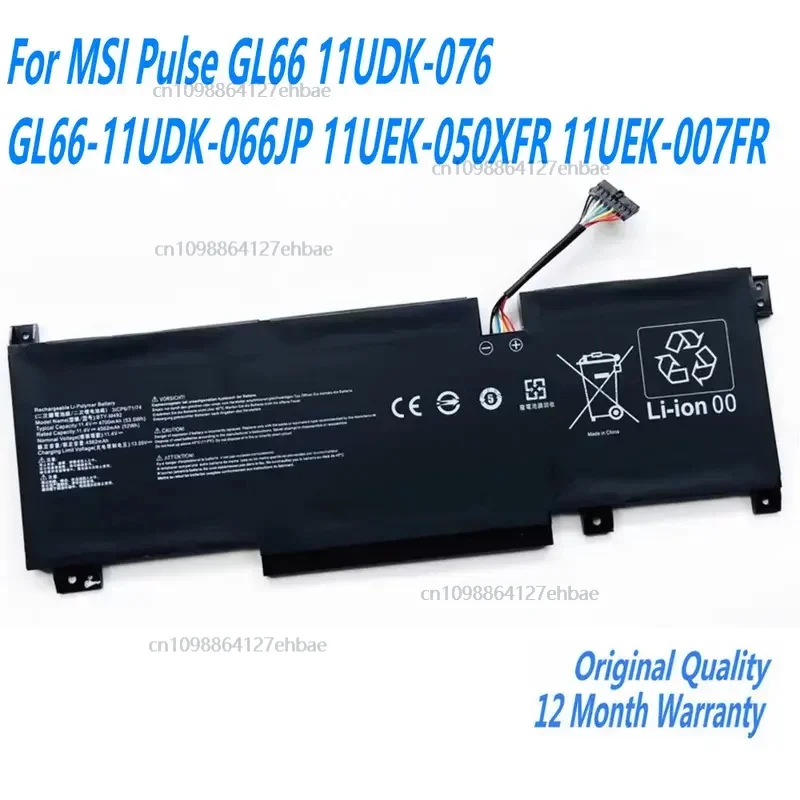 

11,4 В BTY-M492 Аккумулятор для ноутбука MSI Pulse GL66 11UDK-076 GL66-11UDK-066JP 11UEK-050XFR 11UEK-007FR Ноутбук Быстрая доставка