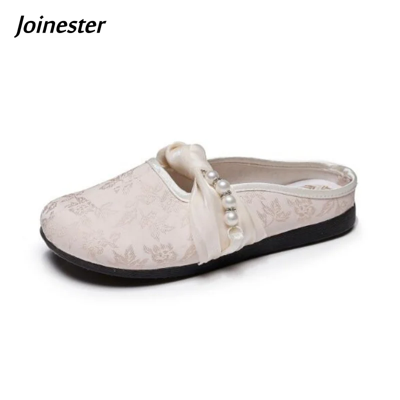 Chinese Style Embro…