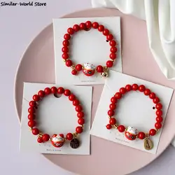 Braccialetto in ceramica con perline rosse contratte bracciale elasticizzato con perline in corda intrecciata a mano