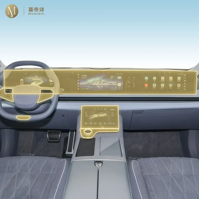 Pre Cutting Car Int… - image
