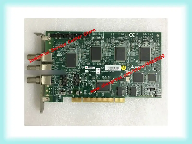 RTV24L PCI-MP4S 51-12519-1C30 Standard Industrial Camera Three-channel PCI Real-time Image Acquisition RTV24L