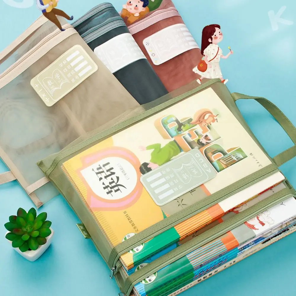 Useful A4 Stationery Storage Bag Large Capacity Double-layer Mesh Zipper Bag Organizer Bag Transparent File Folders