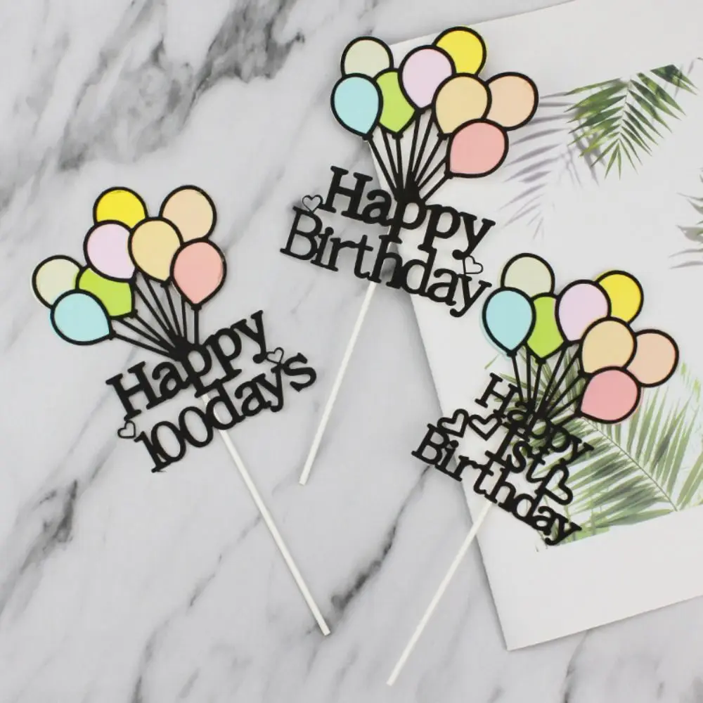 Cartoon Colorful DIY Double Paper Balloon Baby 100 Days Happy Birthday Cake Dessert Table Decoration Card Plug-in Flag