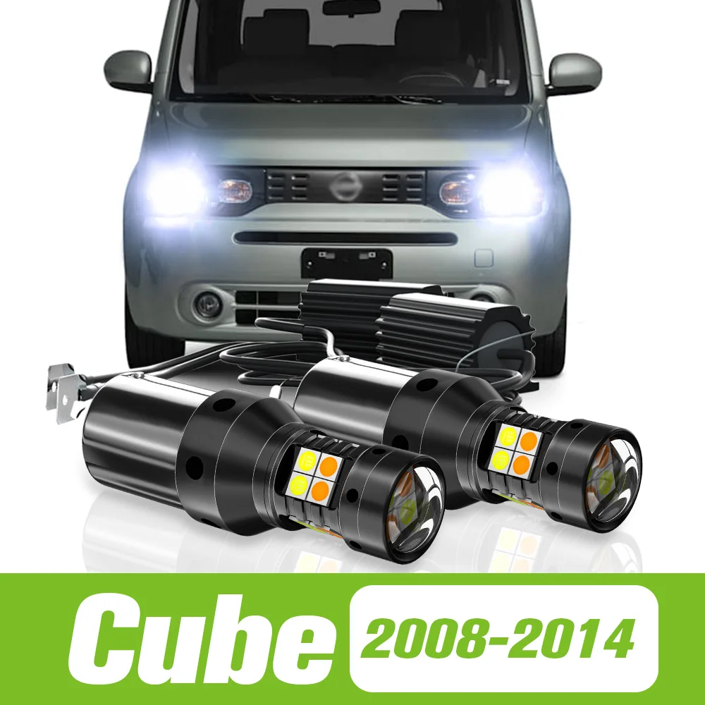 

2pcs For Nissan Cube 2008-2014 Dual Mode LED Turn Signal+Daytime Running Light DRL 2009 2010 2011 2012 2013 Accessories