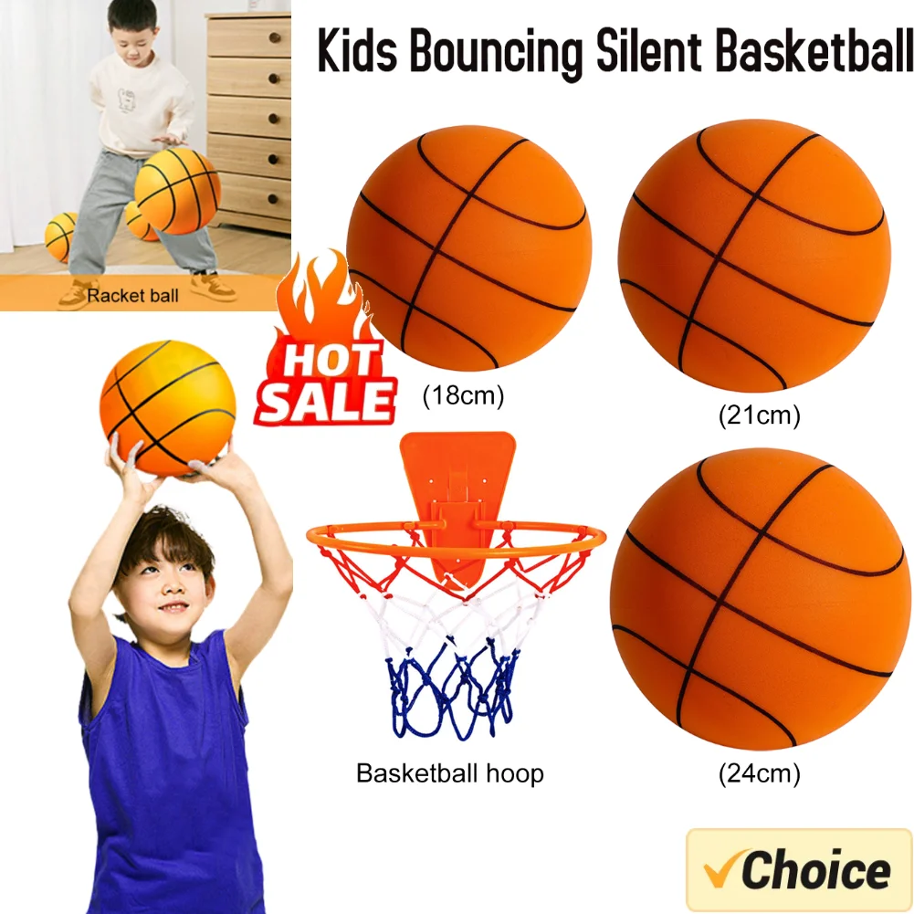 

Баскетбольный мяч для детей 18/21/24 см