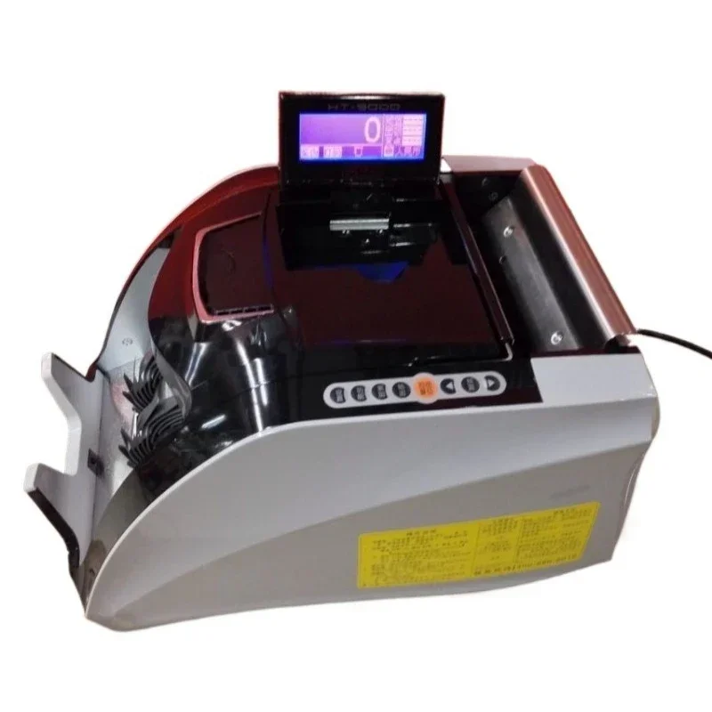 

Class A banknote counter, banknote detector bank, dedicated support, new version of RMB