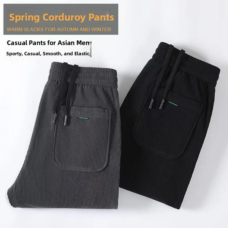 

Men's Corduroy Elastic Waist Sports Pants Spring Autumn Loose Fit Large Size Long Trousers Casual Sle Faionable Brand
