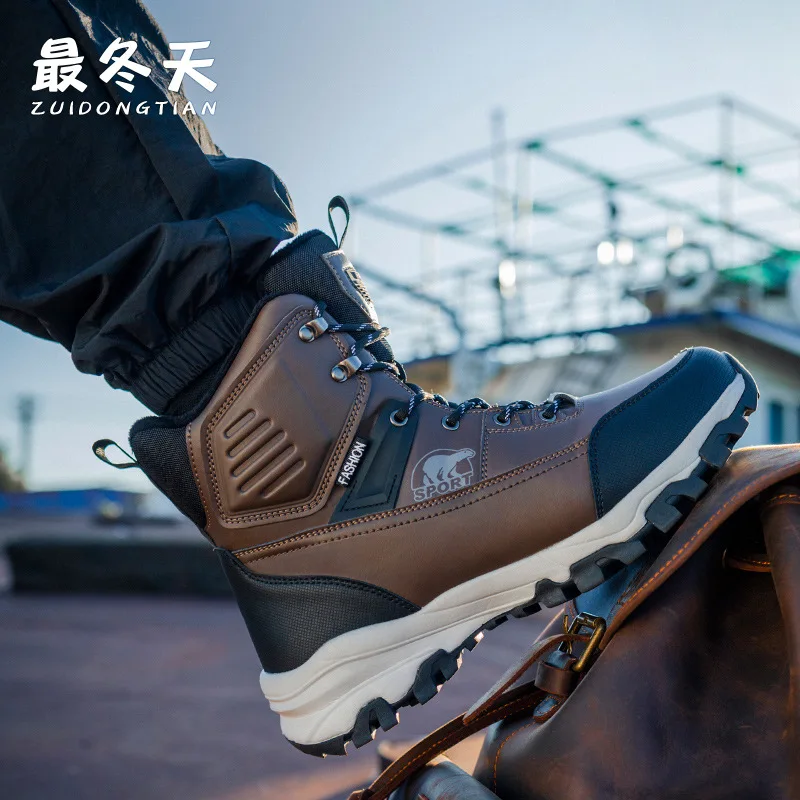 

New Winter Men's High-top Cotton Shoes with Fleece Lining, Thickened and Warm Snow Boots, Waterproof and Non-slip Boots for Outd