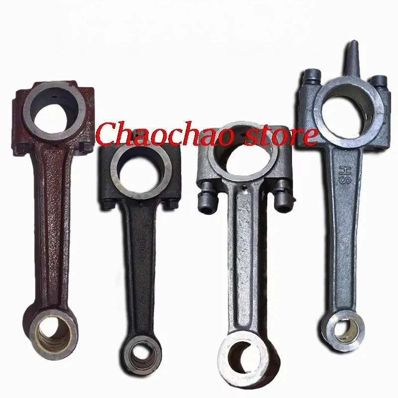 1PCS Air Compressor Connecting Link Rod