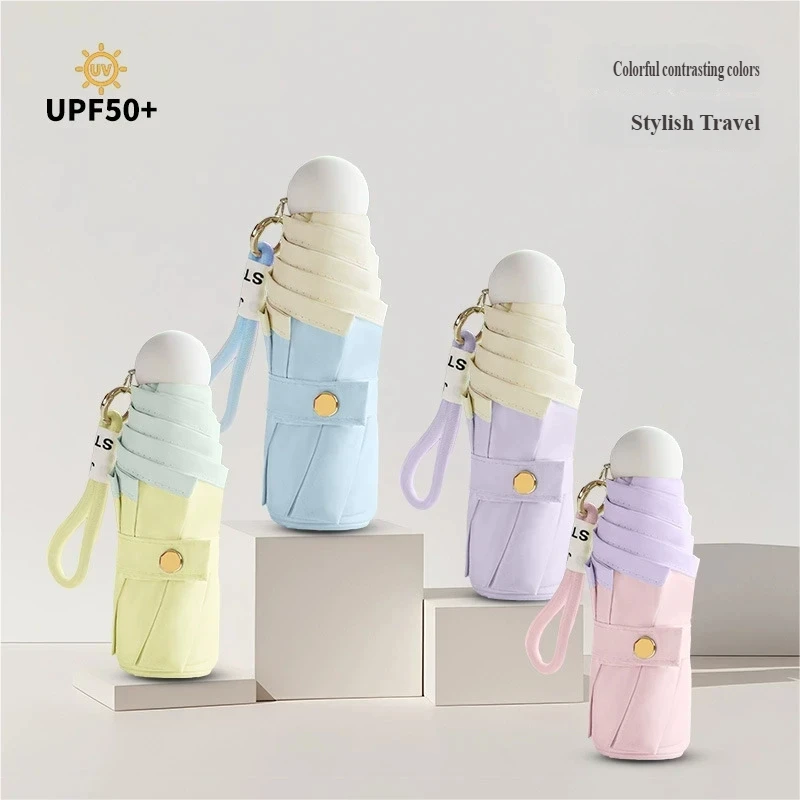 

5 Fold Folding Umbrella Ultra-light UV Protection Sunscreen Ins Style Colorful Rubber Handle Portable Sun Umbrella for Women