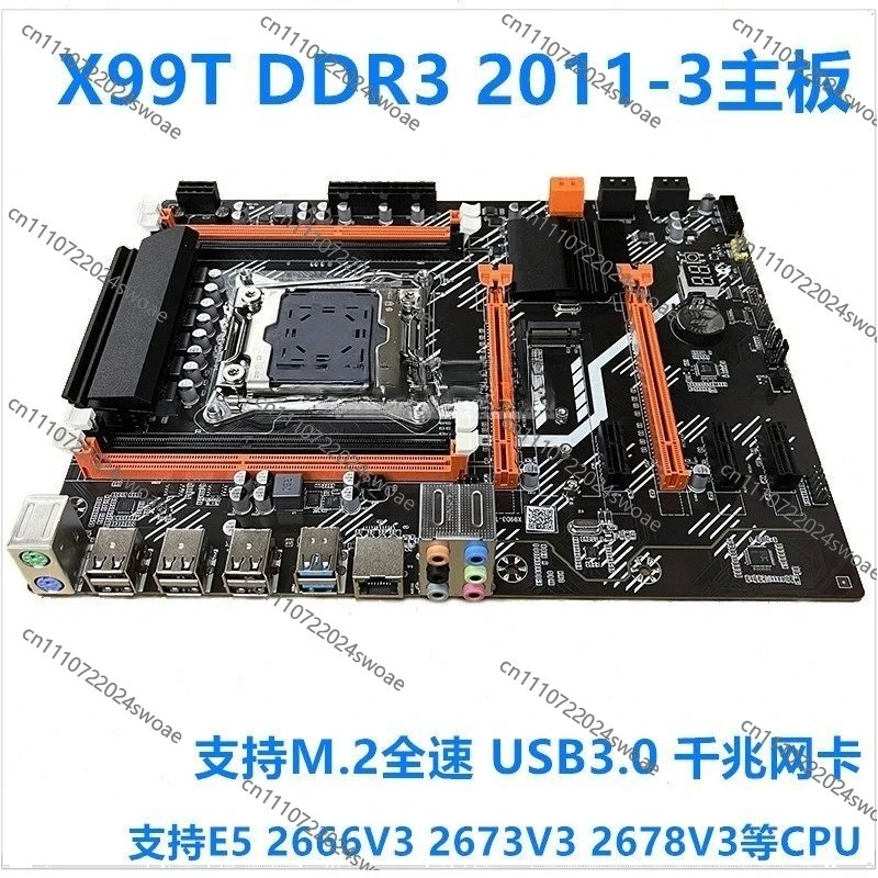 Yeni X99 Masaüstü Ana Kartı iç - E5 2696 V3 incelemesi ve fiyatı