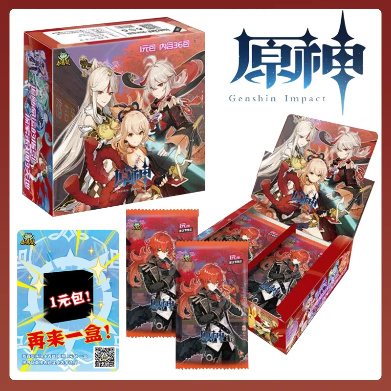 New Game Genshin Impact Limited Edition Card Board Game Card Ganyu Hutao Keqing Rare SSR Collection Cards