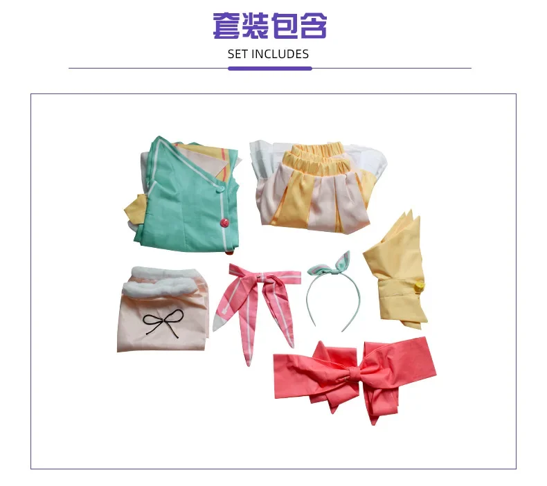 Косплей Кусанаги Нене Косплей Аниме Костюм Женский Милый Идол Нене Платье Головной Убор Костюм