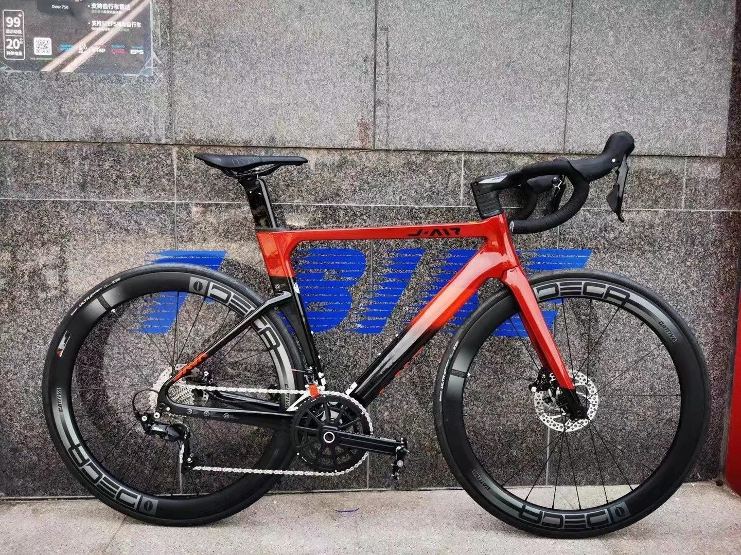 دراجة الطريق Java J-Air FUOCO 22 سرعة 700C دراجة سباق من ألياف الكربون بالكامل للبالغين #4