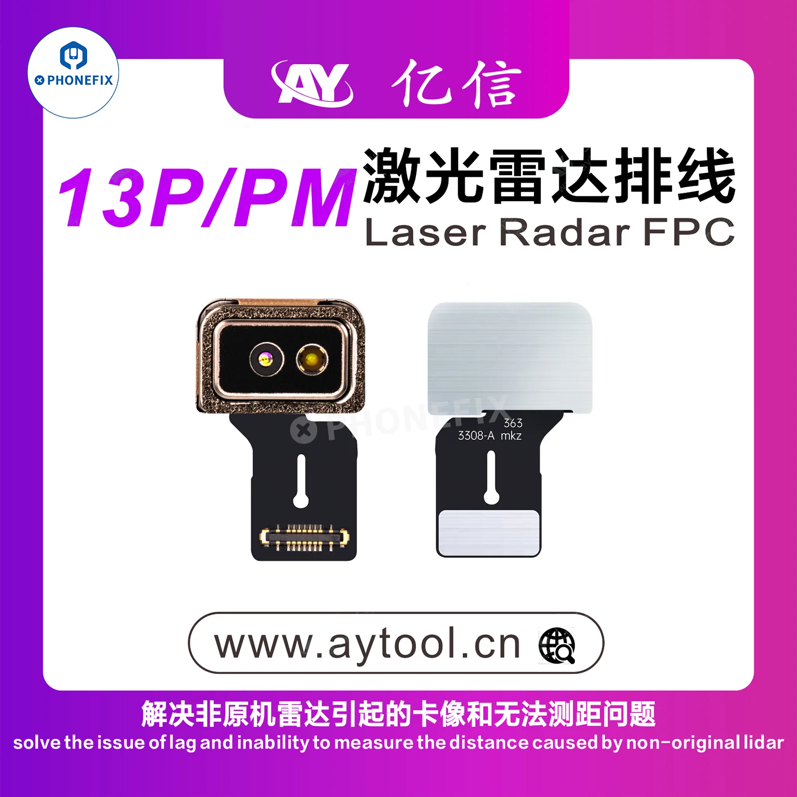 AY A108 Laser LiDAR Radar FPC Flex Cable For iPhone 12 13 14 Pro Max LIDAR Sensor Replacement Rear Camera LIDAR Repair FPC