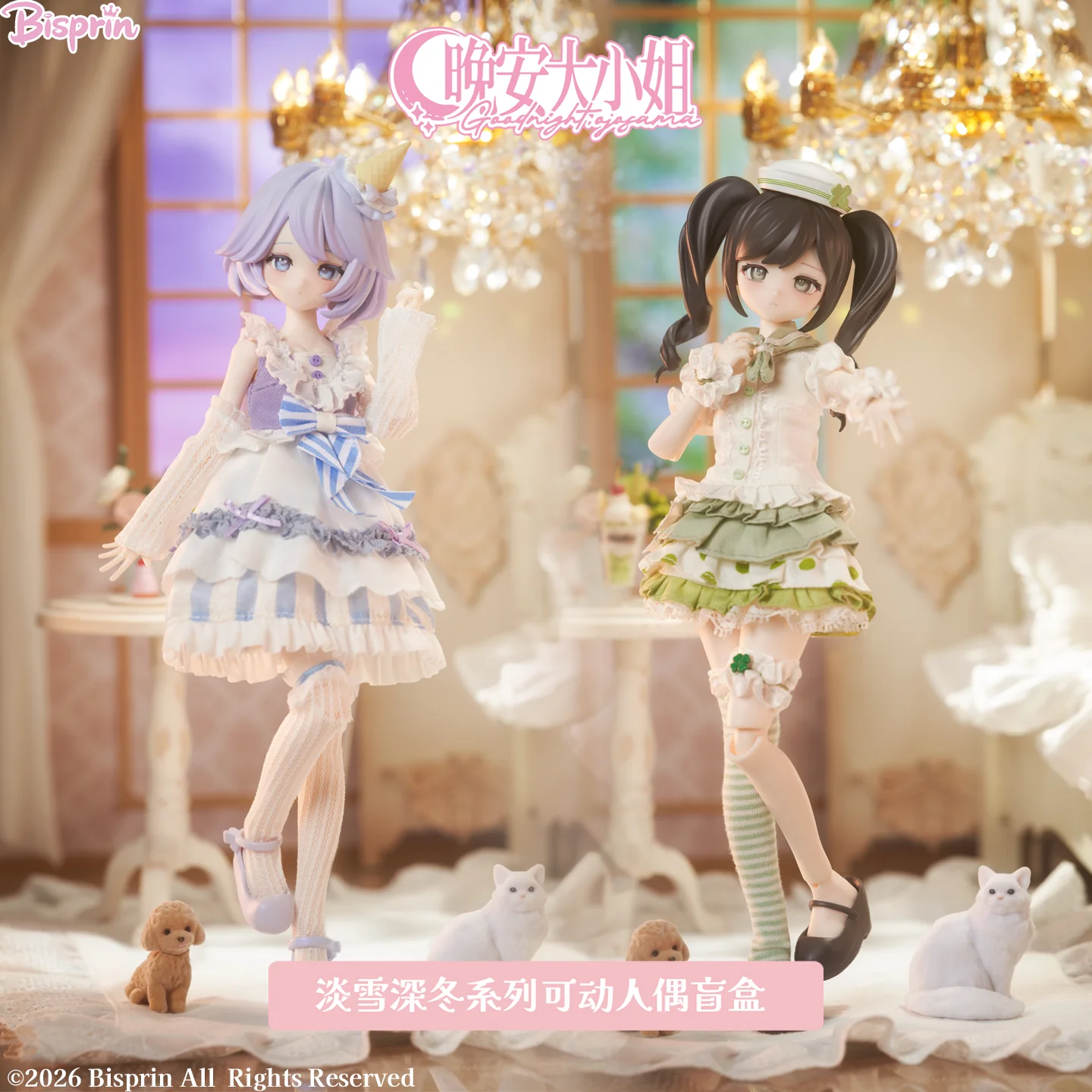 Genuine Goodnight Ojou Sama Snow Deep Winter Series Special Edition 1/6 Action Figure Bjd Blind Box Model Ornament Collect Gift view 6