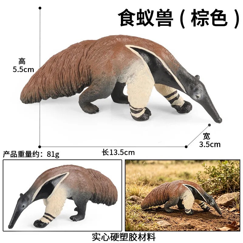 Realistic Wildlife Animal Asian Tapir,Anteater Toy Figurine With Cub Solid Figures Model Children Educational Cognitive Toys