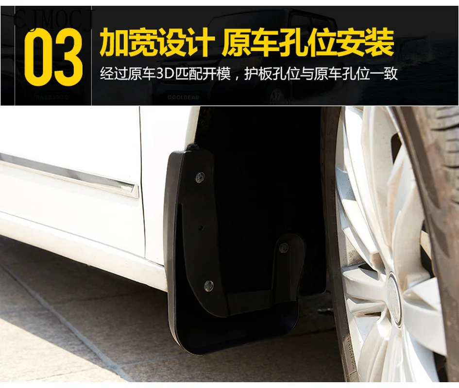 High Quality 4pcs ABS Front & Rear Fender for Volkswagen 2019 Tiguan L (R-line) Car Mud Flaps Splash Guard Mudguard Mudflaps