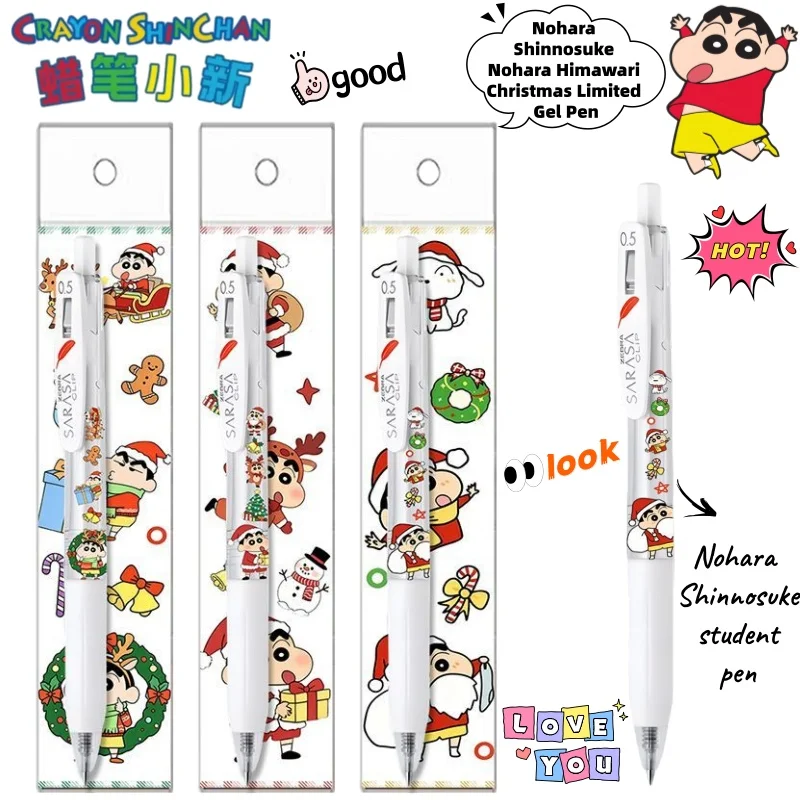 

Карандаш Shin-chan Nohara Shinnosuke, мультяшная рождественская лимитированная гелевая ручка, креативная анимационная периферийная ручка, карбоновая ручка, подарок на праздник