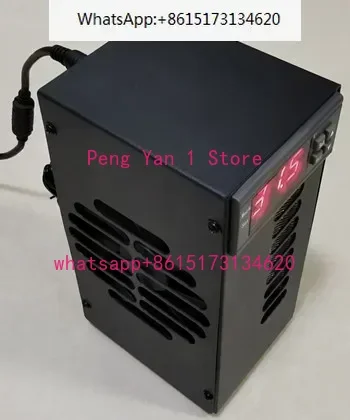 

Thermostatic adjustable semiconductor refrigerator, small aquarium, 35 liter circulating water cooler