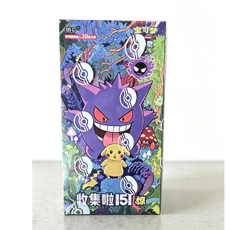 

PokeMon Game Collection Cards 151 Series Vol.3 PTCG Official Genuine Supplement Package Collection Card Fat Box Game Toy Gift
