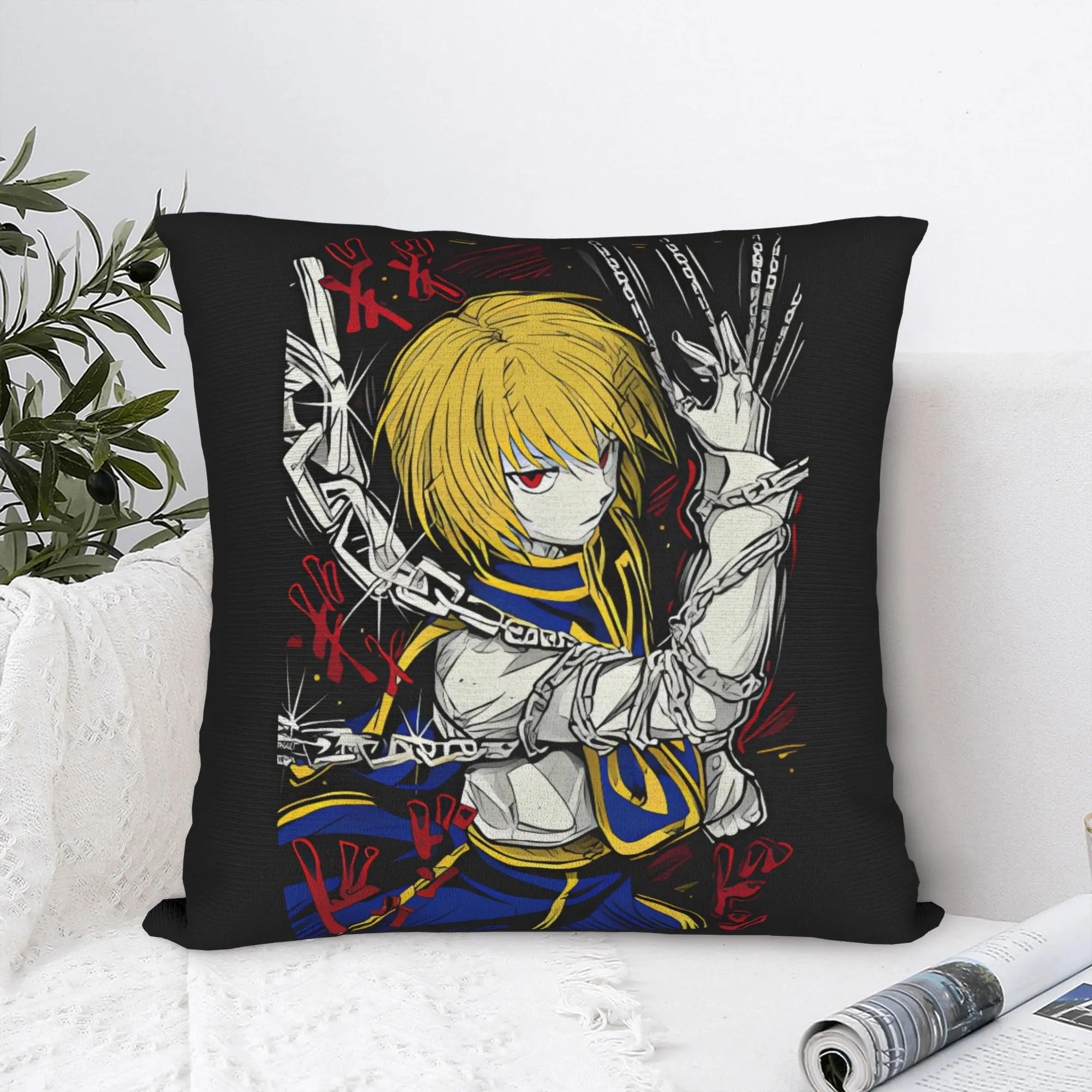 Kurapika Pillow Case  Print Pillow Cover For Chair Sofa Home Decor Vintage Cushion Cover