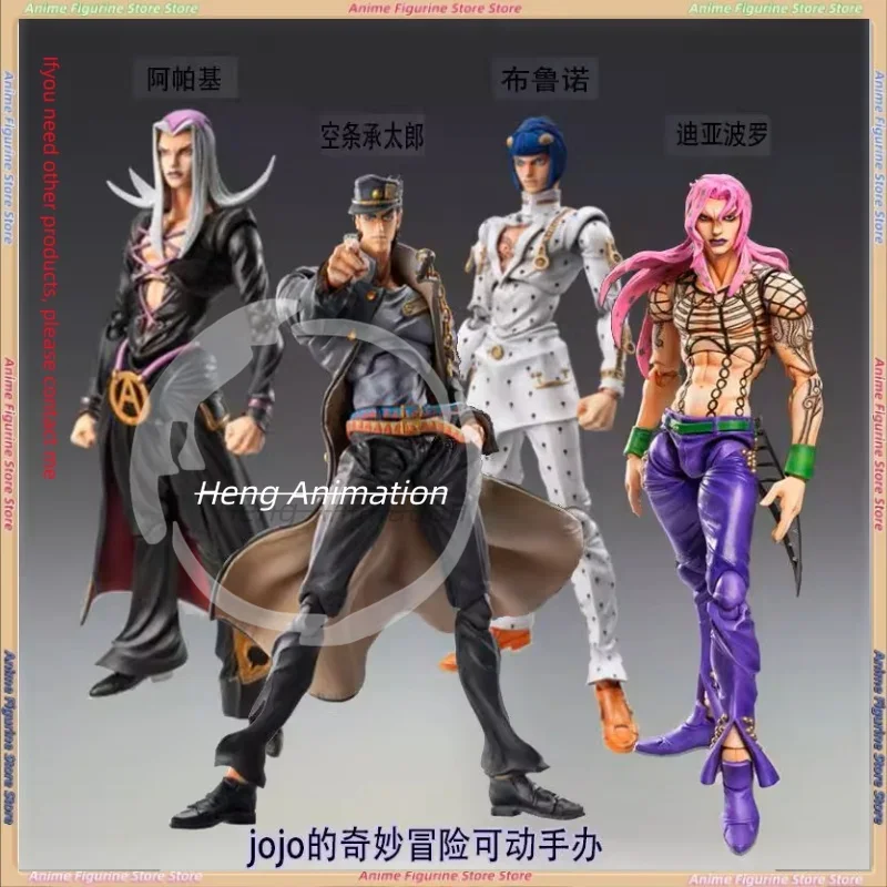 

Фигурка JOJO's Bizarre Adventure, шарнирная дио Брандо, Джотаро Куджо, крестоносцы Stardust, аниме-фигурка Диего
