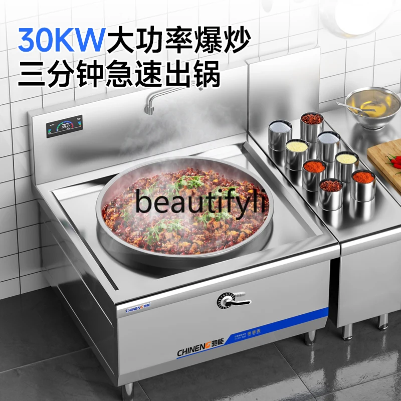 Commercial Induction Cooker Large Pot Stove Kitchen School Stir-fry Stove Canteen High-power Induction Cooker