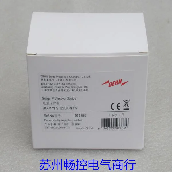 * تخفيضات * واقي عرام DEHN الجديد DG M YPV 1200 CN FM Spot 952585